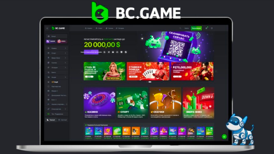 Explorez l'Univers de Bc.Game Une Expérience de Jeu Inoubliable Explorez l'Univers de Bc.Game Une Expérience de Jeu Inoubliable