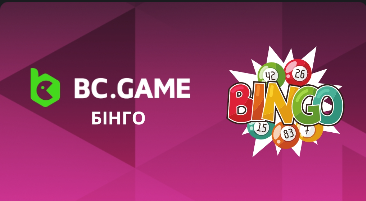 Exploring the World of Bc.Game A Comprehensive Guide Exploring the World of Bc.Game A Comprehensive Guide
