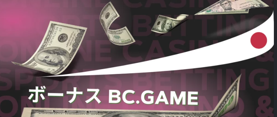 Log In To Bc Games Unlock a World of Gaming Excitement